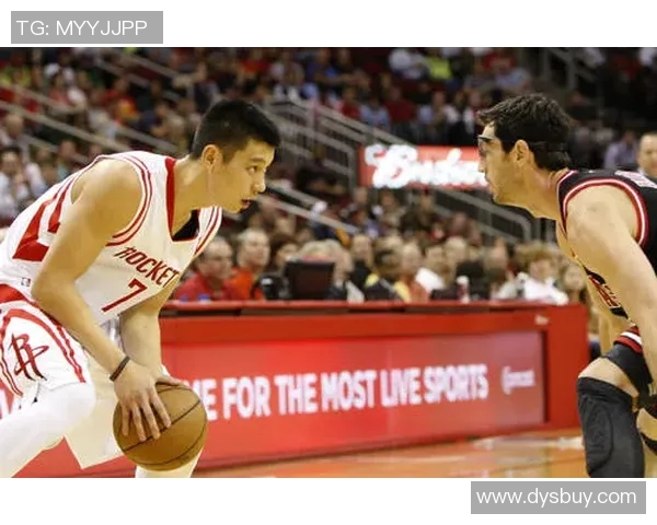 火箭不敌公牛，遭遇三连败