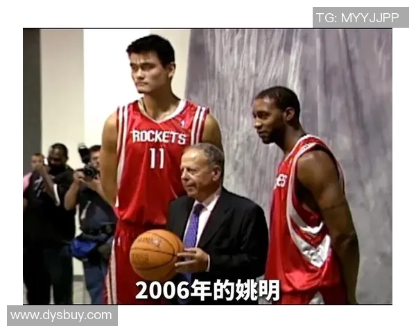 郭金明与姚明的篮球传奇之路：从青涩少年到巅峰巨星的成长故事